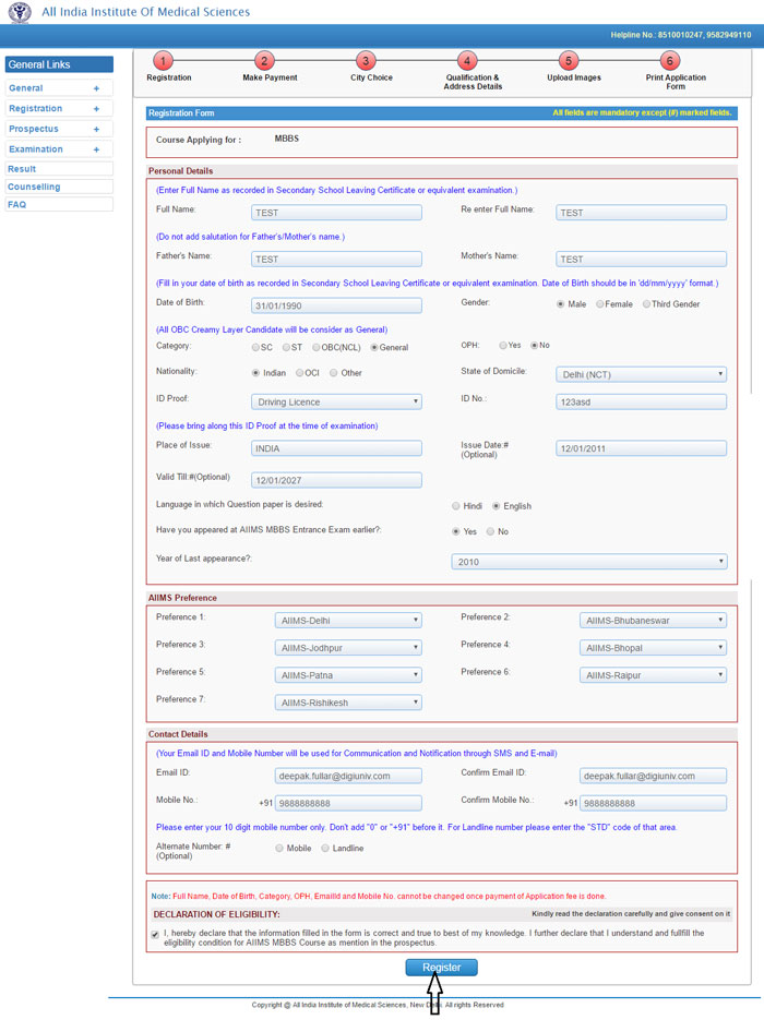 How-to-fill-AIIMS-MBBS-Application-Form-5