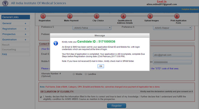 How-to-fill-AIIMS-MBBS-Application-Form-6